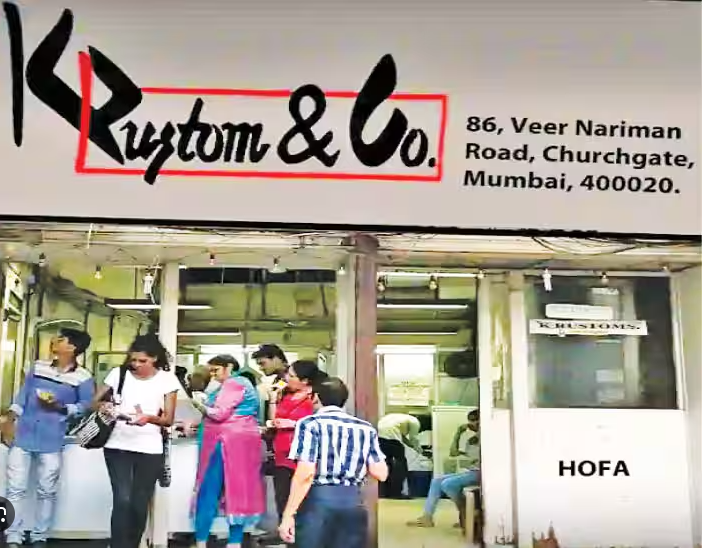 K. Rustom & Co. Licence Suspended by Maharashtra FDA Over Alleged Food Safety Violations
